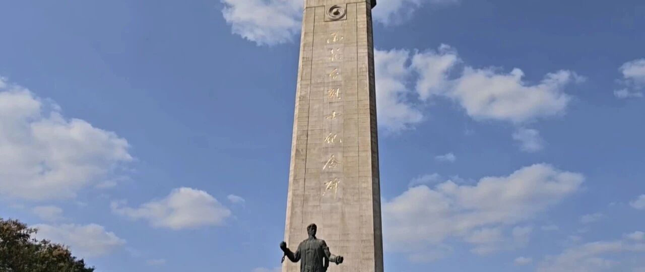 民国为什么失败，新中国为什么胜利？