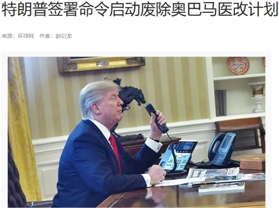 美国斩杀线！