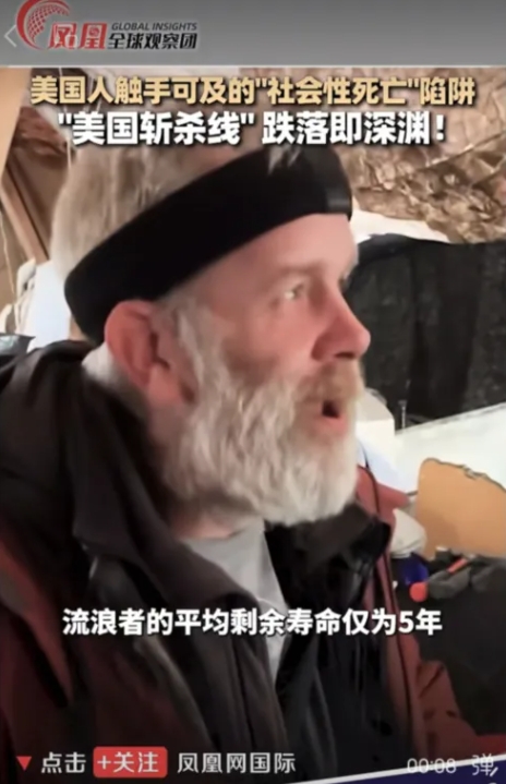 美国人为什么宁愿被“斩杀”也不敢武装反抗？