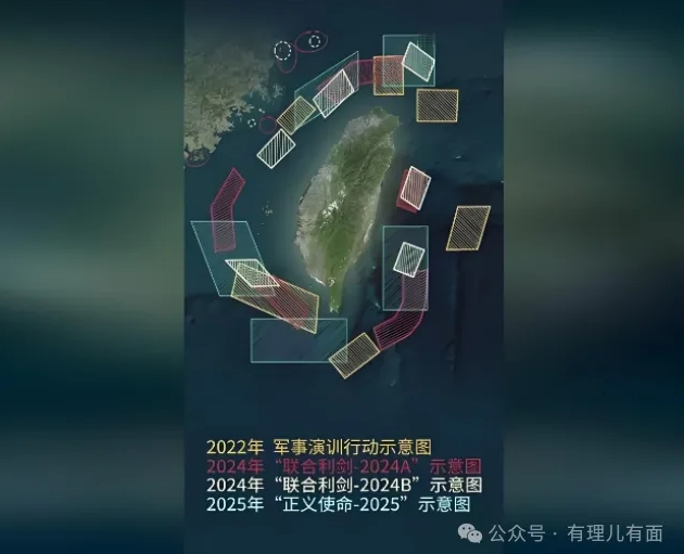 五大禁区锁死台岛：解放军“关门打狗”！