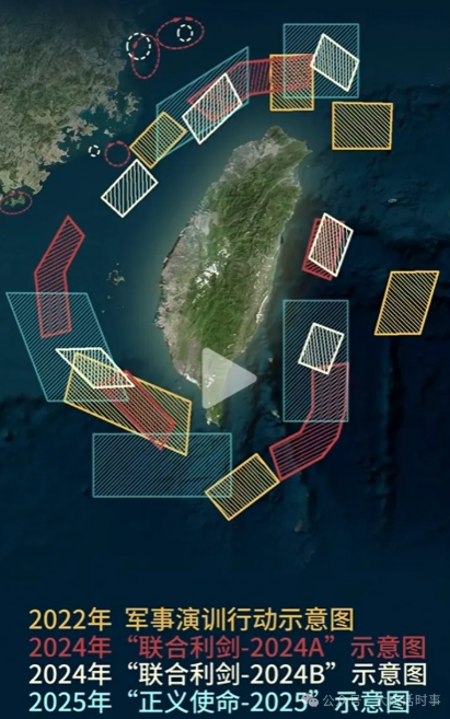 本次围岛演习，有何不同？