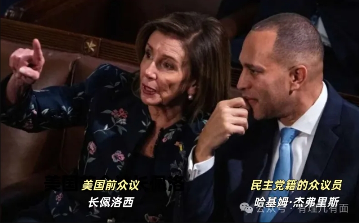 特朗普民调疲软，佩洛西放言：民主党明年将夺回众议院！