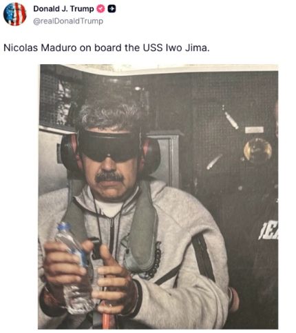 强盗可以横行霸道一时，但终将被钉在历史的耻辱柱上！