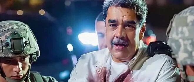 懂王绑架了马杜罗！