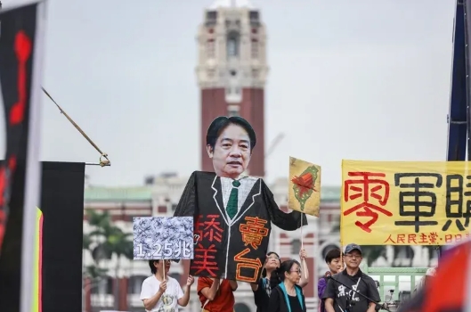 赖清德“以武谋独”是“兔子的尾巴”长不了！