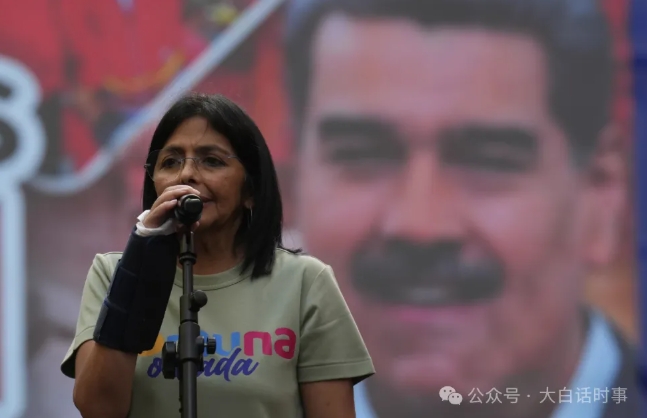 内鬼浮出水面！