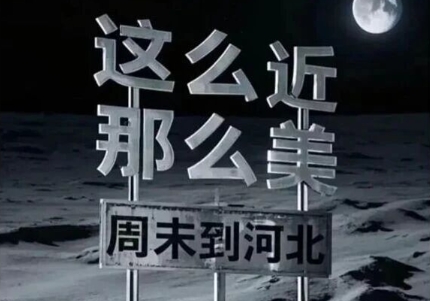 “钱没了就是没了，没办法就是没办法”