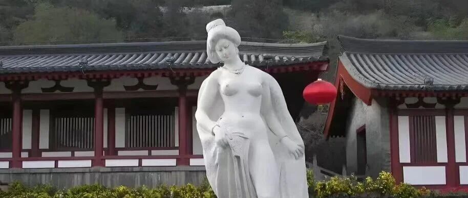 出浴的杨贵妃教坏了谁？