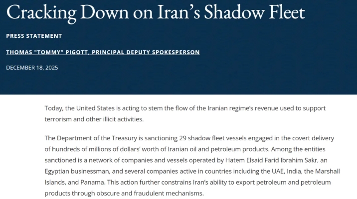 突然发现2026年的假期有两个历史第一次！