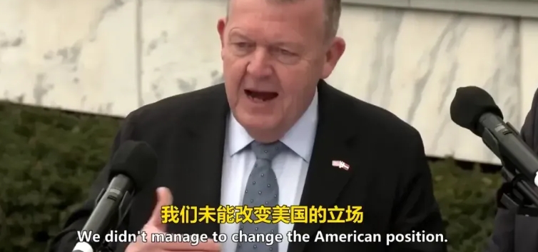 丹麦跪了，不惜牺牲中国利益，结果悲剧！