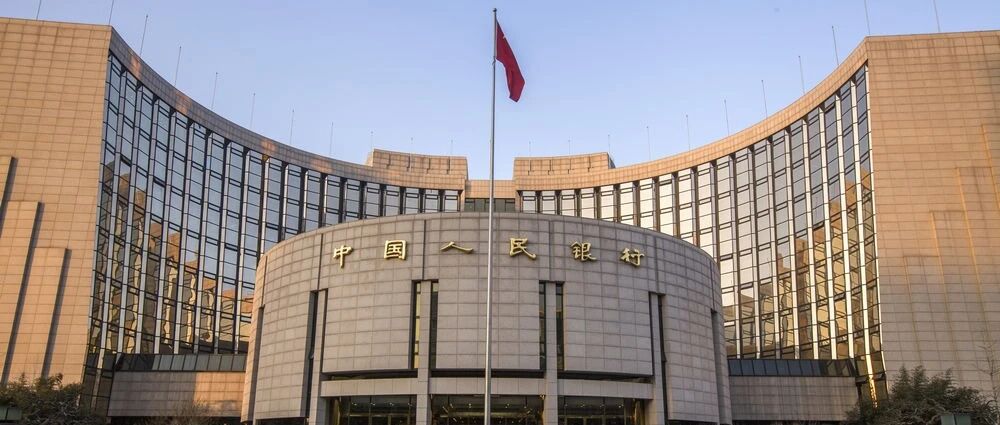 定向降息来了！