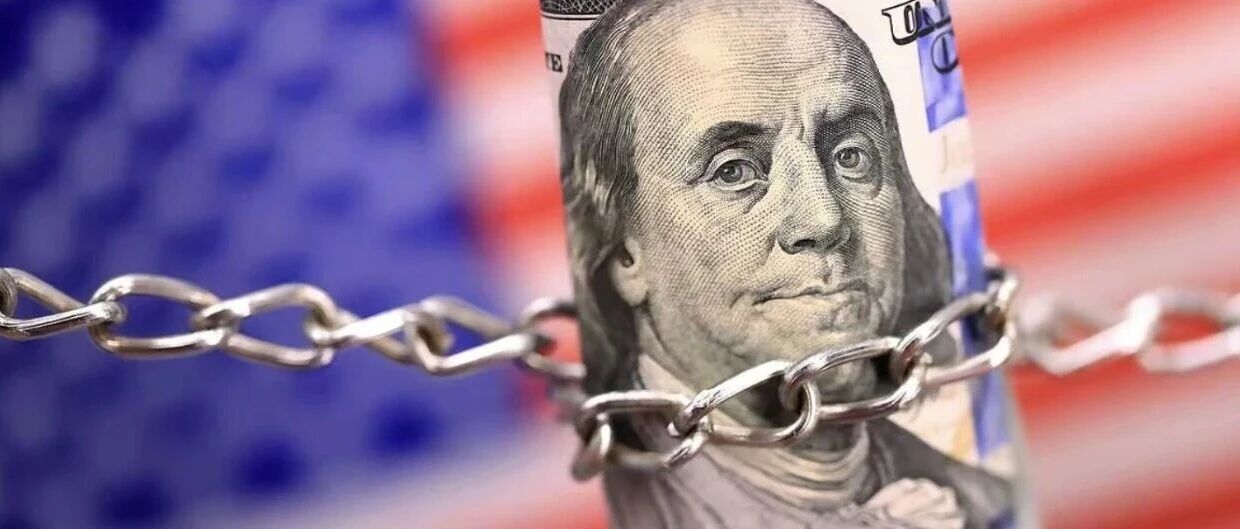 美元的绞索！