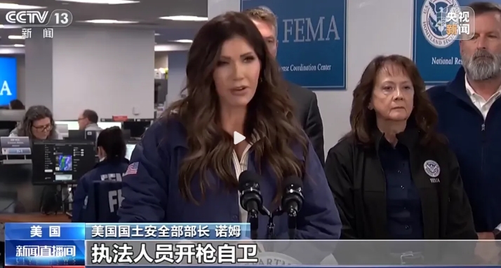 一个完美的受害者，大而美的风景线席卷全美！