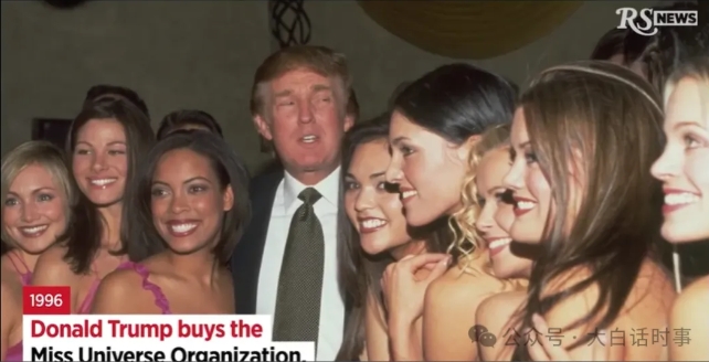 震惊爆料，美国司法部紧急删文件！