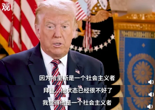 欧洲为什么没有“斩杀线”？