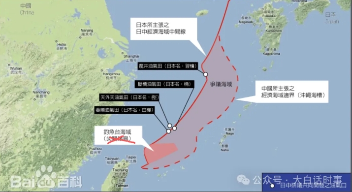 日本扣押中国渔船，相关情况梳理！