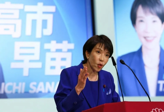 高市未来不是梦！