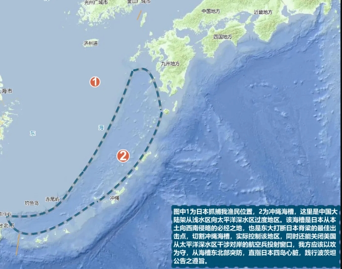 红色警告！战争一触即发！