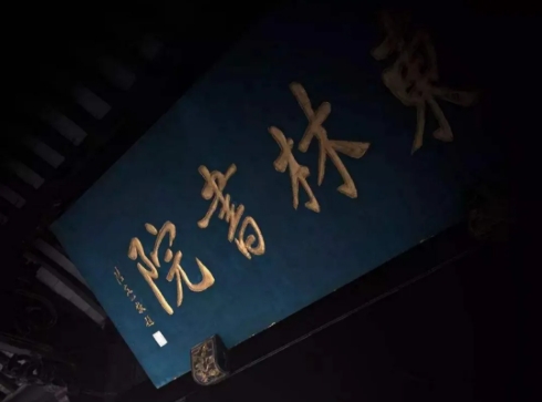 大明王朝崩溃的真相，谁才是背后的真凶？