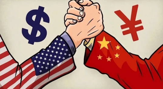 经贸磋商的结果！