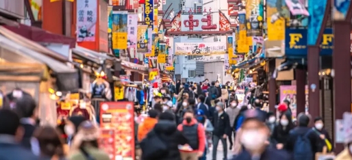 打劫在日中国人！