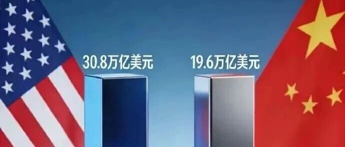 当GDP=沉重的生活负担，增长还有意义吗？