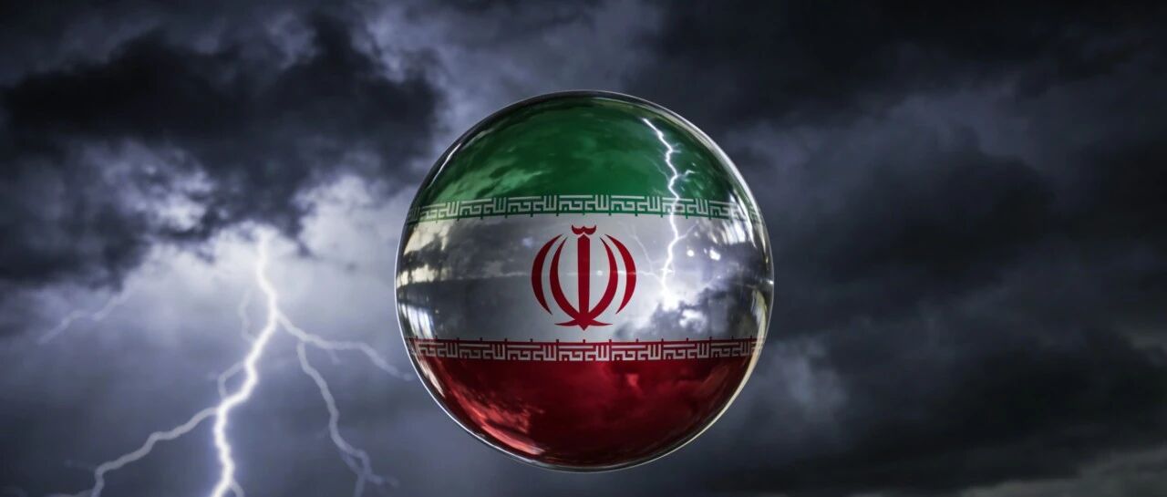 伊朗怎样打赢？