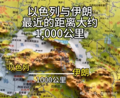 一战灭伊朗？这些因素决定了事情没那么简单！