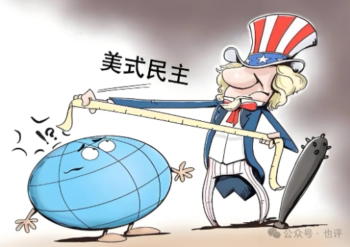 当“山巅之城”的遮羞布被扯下......