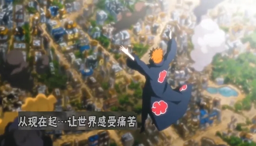 当海峡被封锁后！