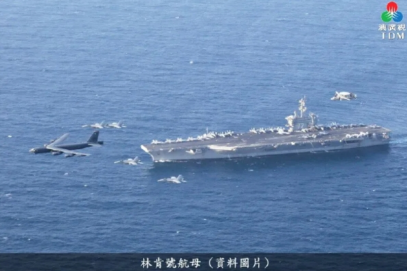 击中“林肯”号，伊朗无人机如何做到？