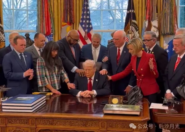 不问苍生问鬼神 ​​​！白宫请神棍给总统发功！