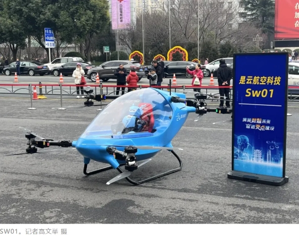 中国尖端科技在湖北的战略支点！