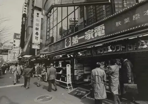 谁杀死了日本制造？