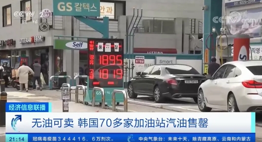 美国石油储备仅剩58%，被迫放宽对俄罗斯的原油制裁！