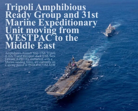 局势升级——看到美国增兵我就放心了，期待美帝谢幕战！