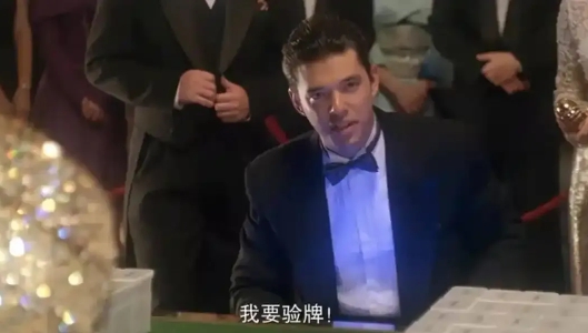 当一个“输红眼”的赌徒对北京喊出All-in！