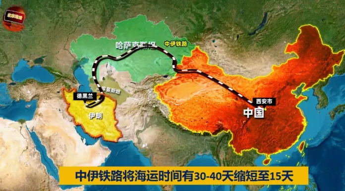 五年前和中国签订了一份协议，给了伊朗打“持久战”的底气！