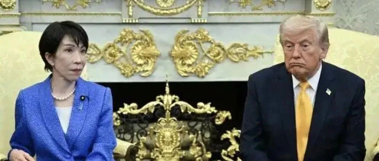 高市早苗的娇羞！