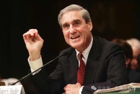 穆勒前脚刚闭眼，特朗普后脚开香槟？