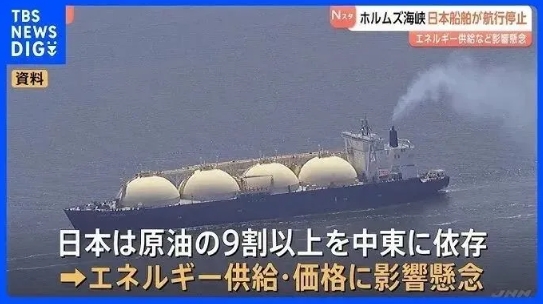 油价重回“9元时代”，对全球经济冲击有多大？