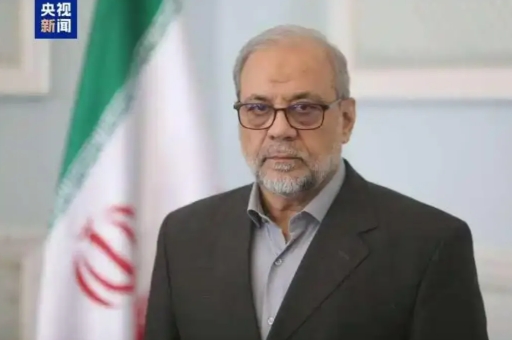 伊朗重要人事任命，释放强烈信号！