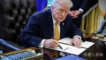 美元变“特币”！特朗普把国家名片改成个人签名墙！