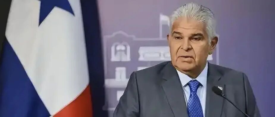 对巴拿马的反制措施来了，一箩筐那么多！