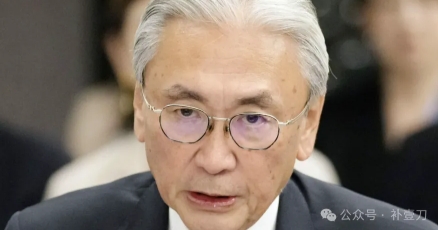 被中方制裁的他，在日本搞了个“五毒”大会！