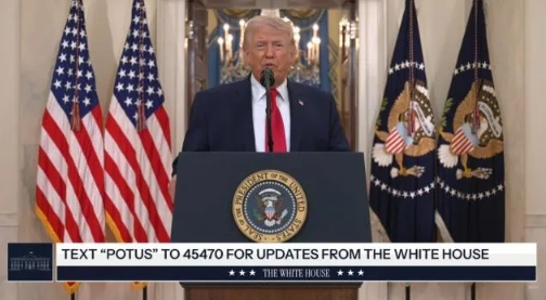 特朗普发表全国讲话，美国真的要撤军了？