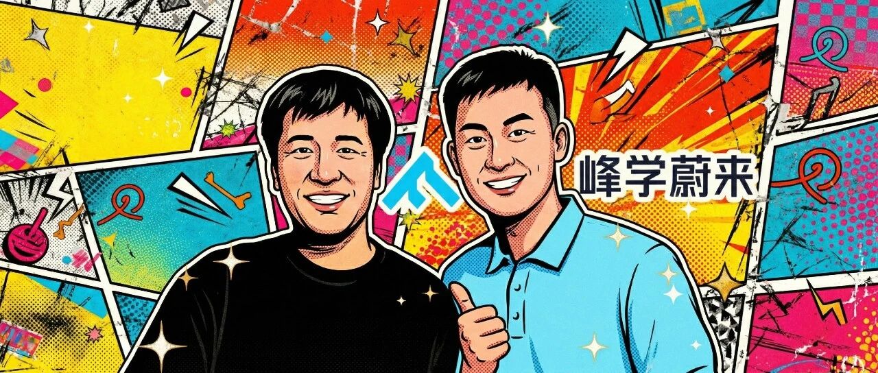 守业，护家，还权的武亮，能保张雪峰七年家业么？