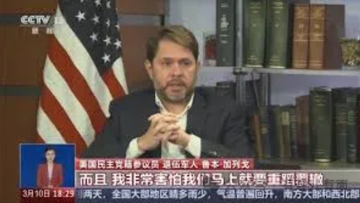 2028大选黑马：这个拉丁裔老兵，能救民主党吗？