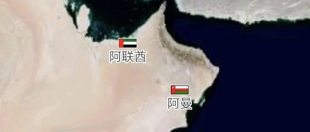 霍尔木兹海峡彻底恢复通行了吗？是美国妥协了，还是伊朗妥协了？