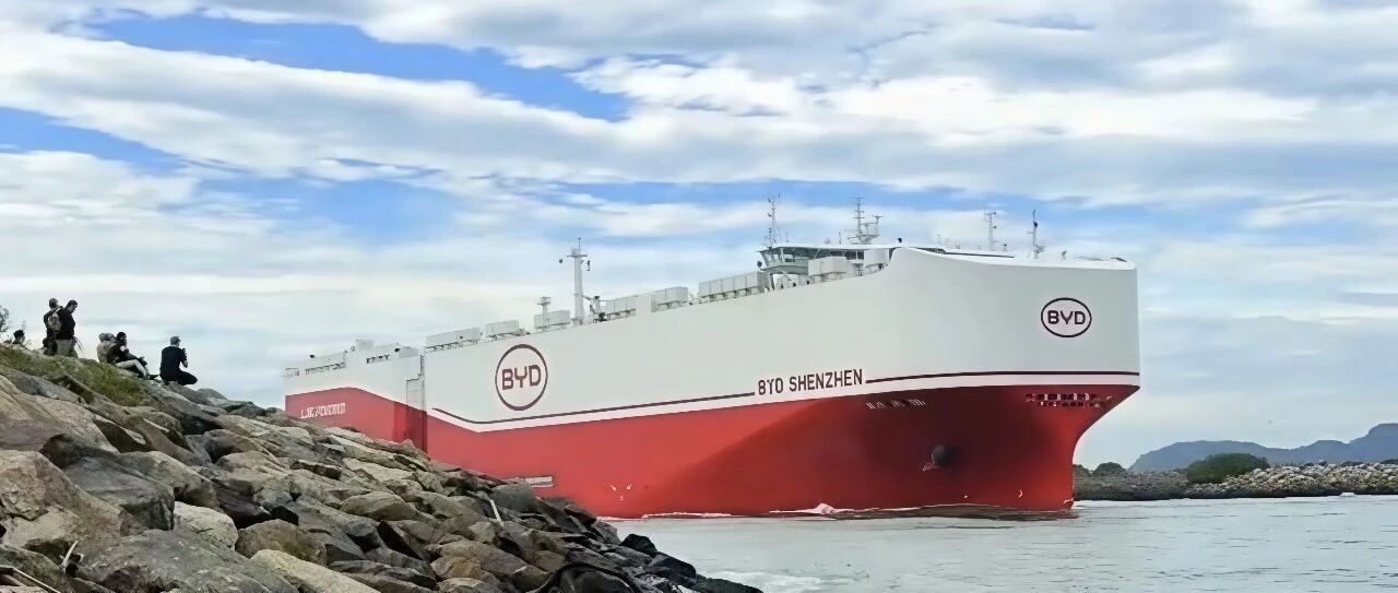 巴西为比亚迪正名！